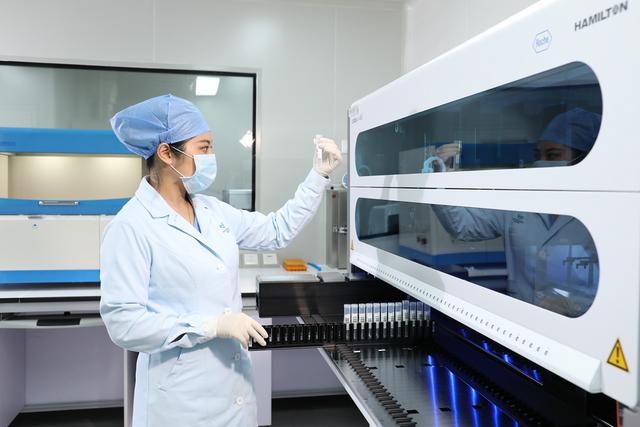 實(shí)驗(yàn)室